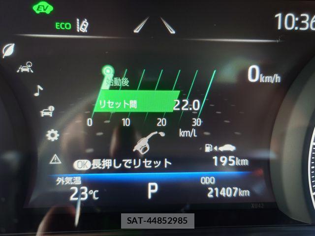 Toyota HARRIER HYBRID 2025-02 6716234-13
