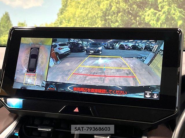 Toyota HARRIER HYBRID 2022-09 6815149-5