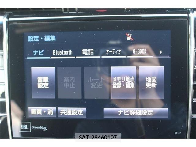 Toyota HARRIER HYBRID 2015-03 6815169-2