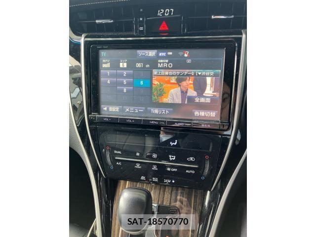 Toyota HARRIER HYBRID 2014-09 6906021-24