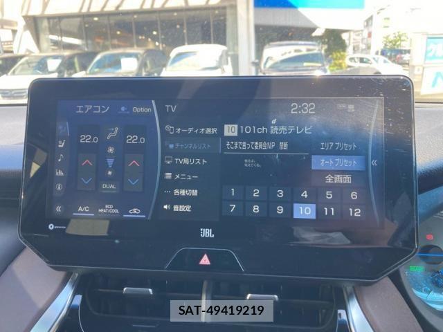 Toyota HARRIER HYBRID 2021-08 6905997-26