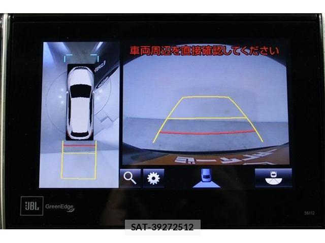 Toyota HARRIER HYBRID 2015-02 6993965-2