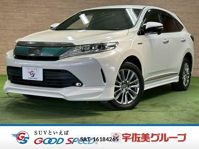 Toyota HARRIER HYBRID 2017-10 6993963-0