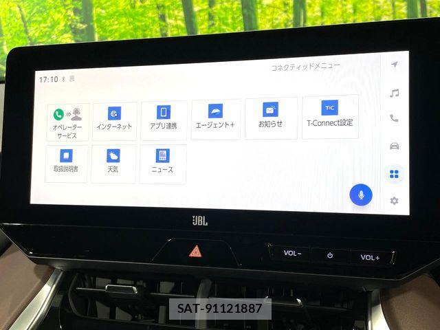 Toyota HARRIER HYBRID 2023-04 7020561-3