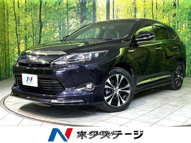 Toyota HARRIER HYBRID 2015-09 7058757-0