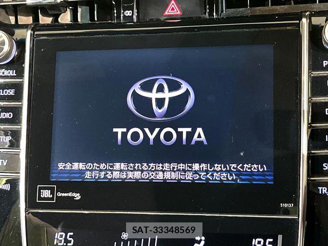 Toyota HARRIER HYBRID 2015-09 7058757-4