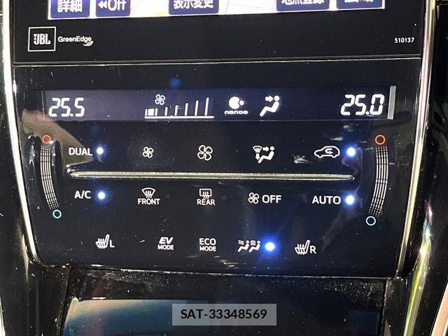 Toyota HARRIER HYBRID 2015-09 7058757-6