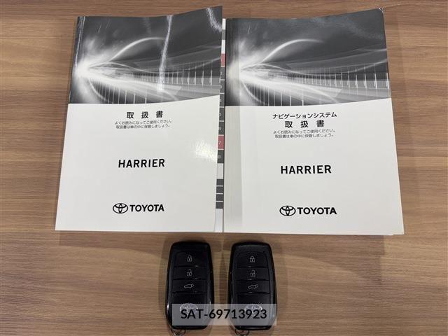 Toyota HARRIER HYBRID 2020-12 7219246-10