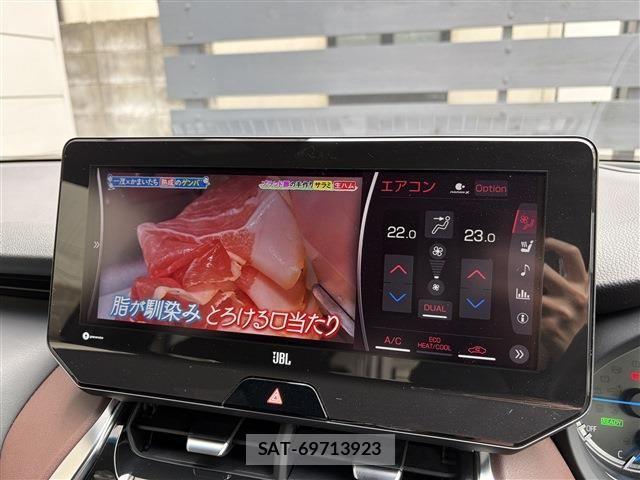Toyota HARRIER HYBRID 2020-12 7219246-22