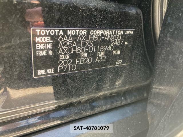 Toyota HARRIER HYBRID 2025-03 7219325-23