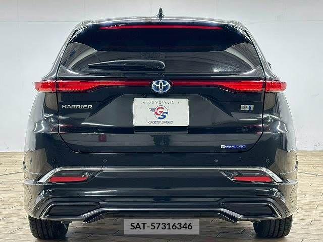 Toyota HARRIER HYBRID 2023-09 7219297-18