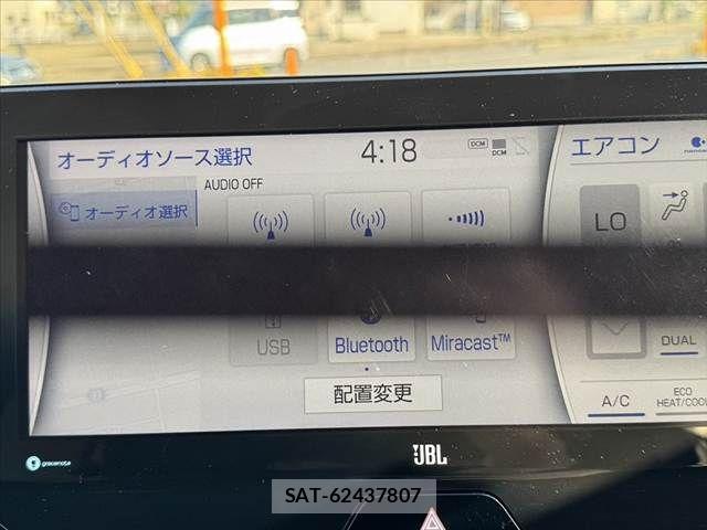 Toyota HARRIER HYBRID 2021-03 7219244-20