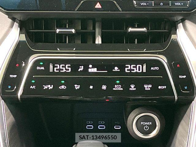 Toyota HARRIER HYBRID 2024-04 7219319-4