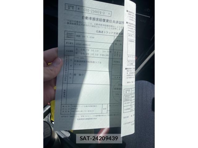Toyota HARRIER HYBRID 2014-03 7219234-25