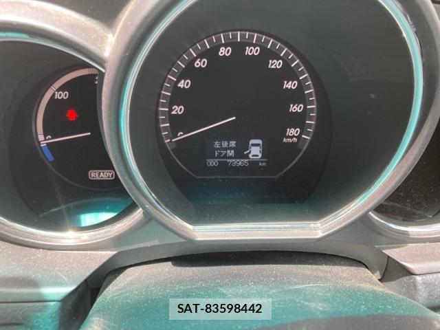 Toyota HARRIER HYBRID 2005-11 7219231-16