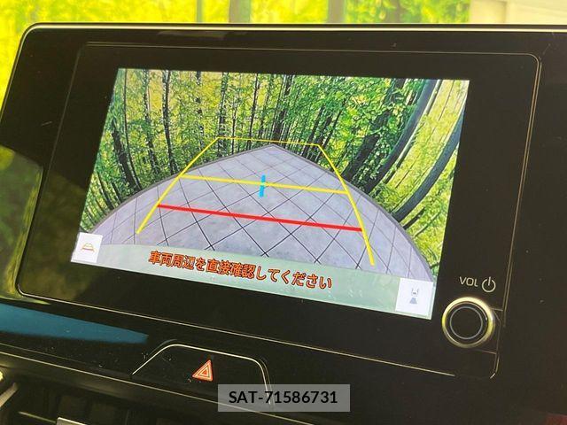 Toyota HARRIER HYBRID 2024-01 7219313-4