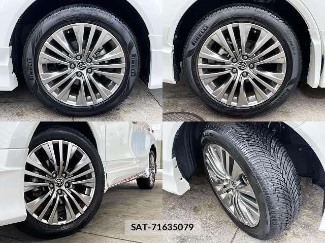 Toyota HARRIER HYBRID 2024-07 7250963-3