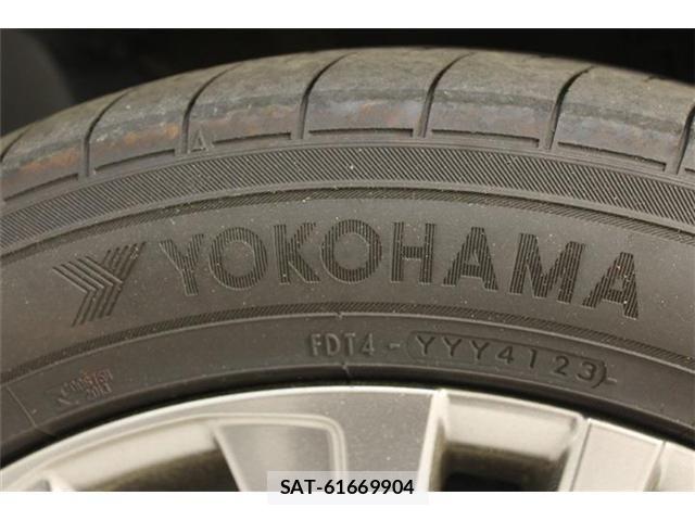 Toyota HARRIER HYBRID 2021-02 7250983-25