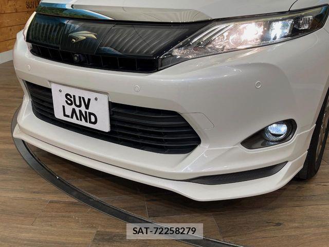 Toyota HARRIER HYBRID 2014-12 7250979-2