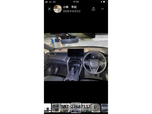 Toyota HARRIER HYBRID 2024-03 7250973-9