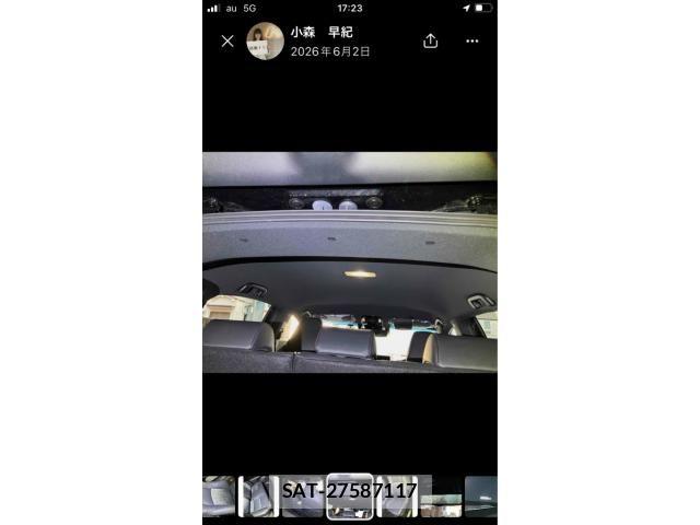 Toyota HARRIER HYBRID 2024-03 7250973-3