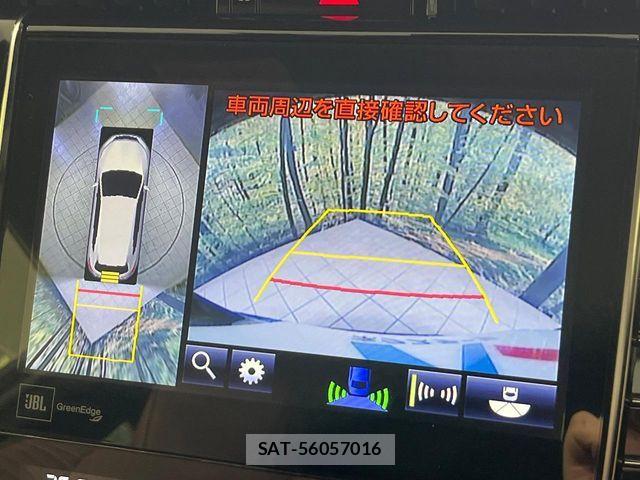 Toyota HARRIER HYBRID 2017-06 7250978-3