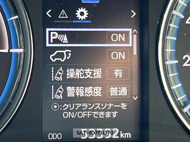 Toyota HARRIER HYBRID 2015-02 7271994-5