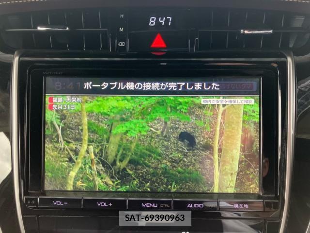 Toyota HARRIER HYBRID 2015-10 7271991-22