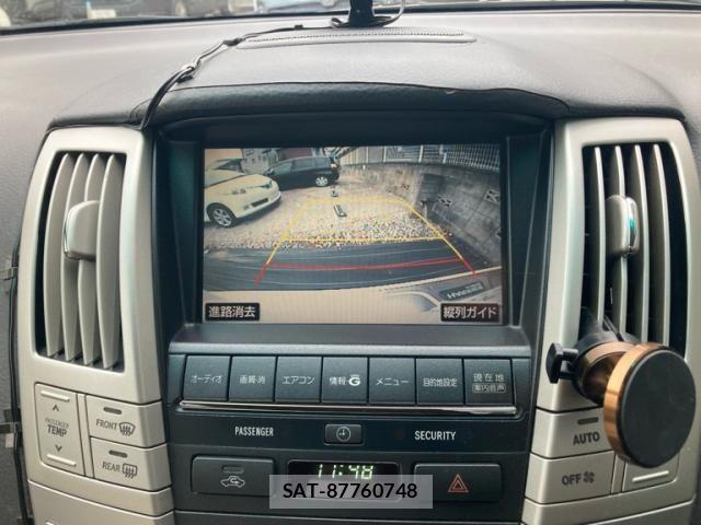 Toyota HARRIER HYBRID 2006-11 7327363-20
