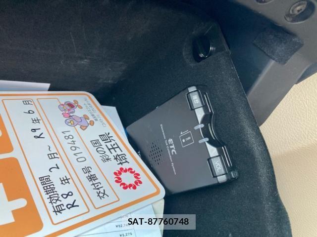 Toyota HARRIER HYBRID 2006-11 7327363-24