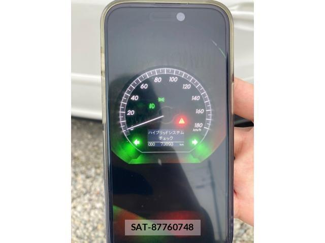 Toyota HARRIER HYBRID 2006-11 7327363-28