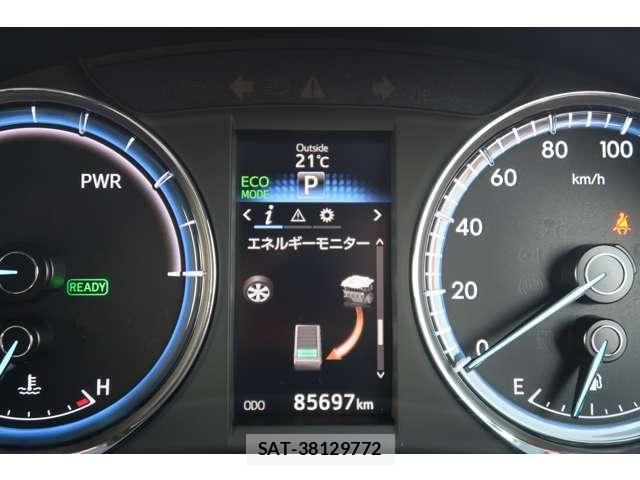 Toyota HARRIER HYBRID 2017-03 7327357-25
