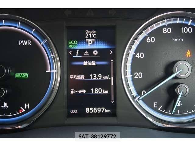 Toyota HARRIER HYBRID 2017-03 7327357-26