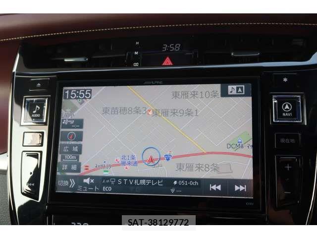 Toyota HARRIER HYBRID 2017-03 7327357-2