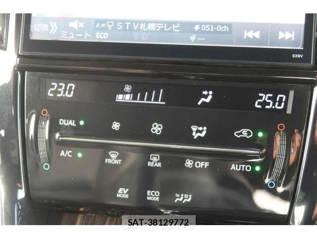Toyota HARRIER HYBRID 2017-03 7327357-6
