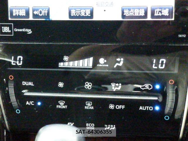 Toyota HARRIER HYBRID 2015-01 7357997-20