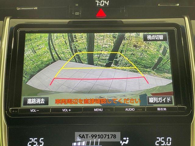 Toyota HARRIER HYBRID 2018-06 7357998-3