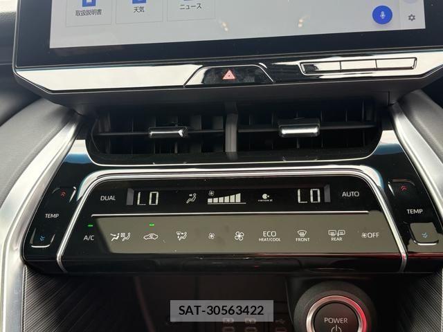 Toyota HARRIER HYBRID 2025-08 7357968-23