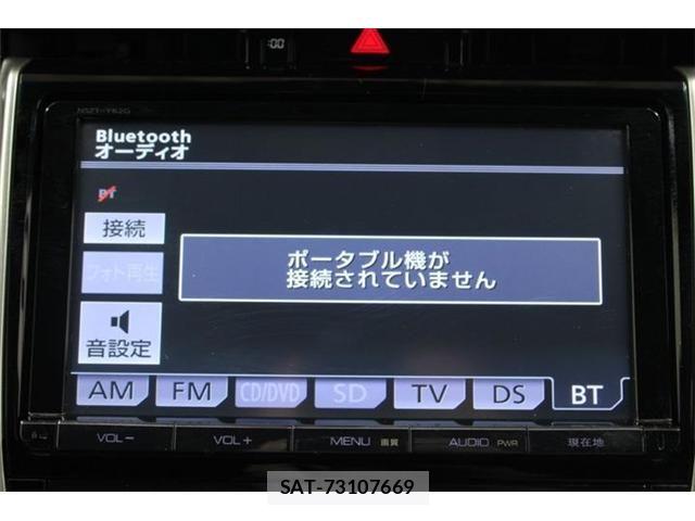 Toyota HARRIER HYBRID 2014-06 7392318-3
