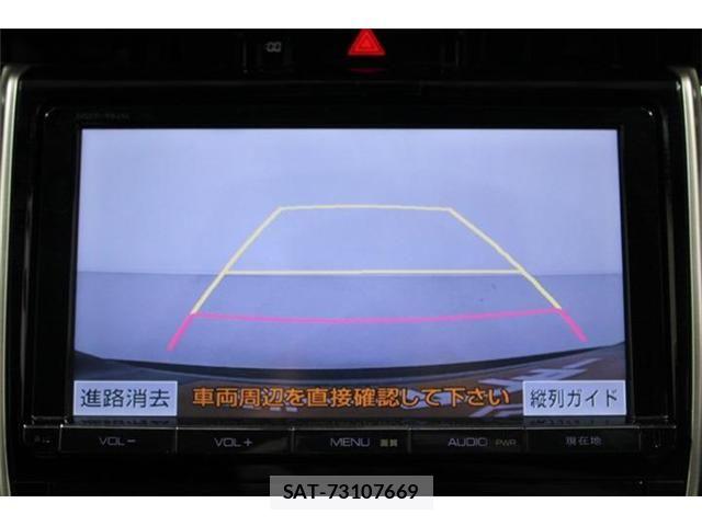 Toyota HARRIER HYBRID 2014-06 7392318-4