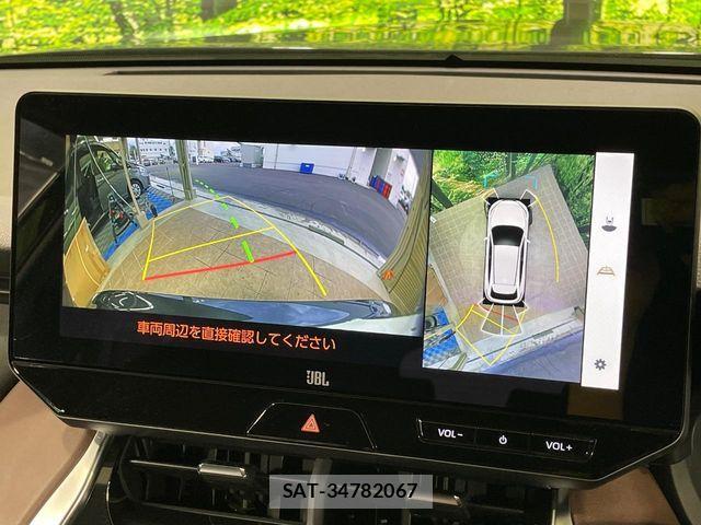 Toyota HARRIER HYBRID 2024-09 7392313-3