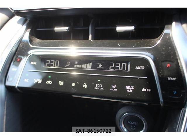 Toyota HARRIER HYBRID 2023-11 7454633-27
