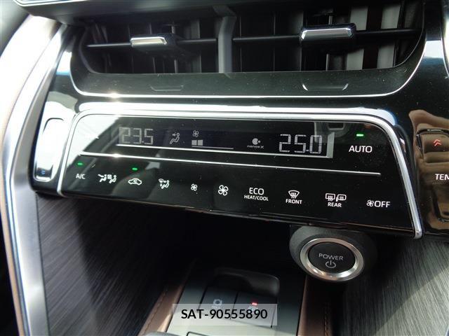 Toyota HARRIER HYBRID 2025-01 7454632-23