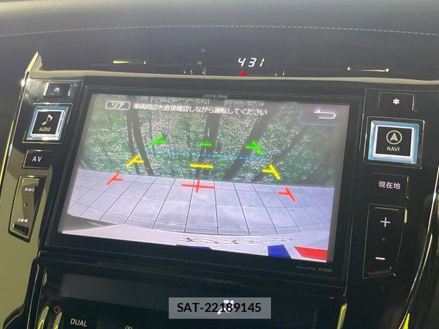 Toyota HARRIER HYBRID 2014-05 7454645-4