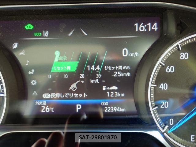 Toyota HARRIER HYBRID 2020-10 7508771-14