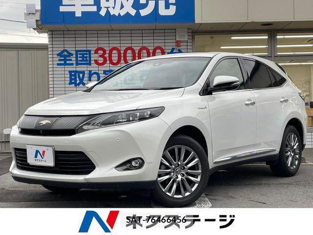 Toyota HARRIER HYBRID 2017-03 7616888-0
