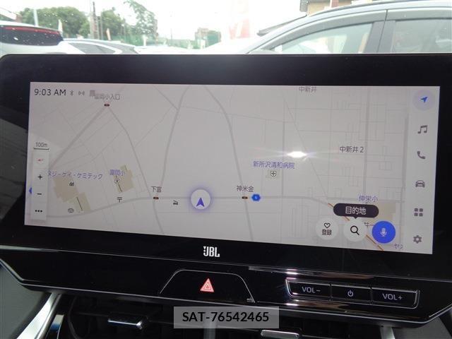 Toyota HARRIER HYBRID 2025-02 7616866-23