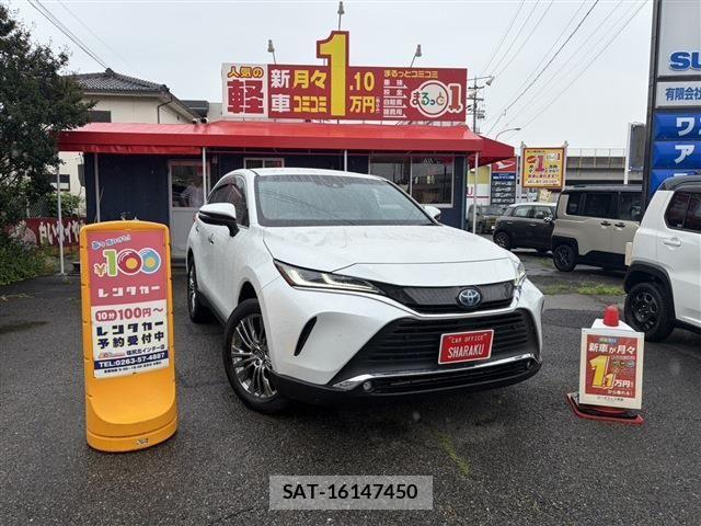Toyota HARRIER HYBRID 2024-11 7616856-0