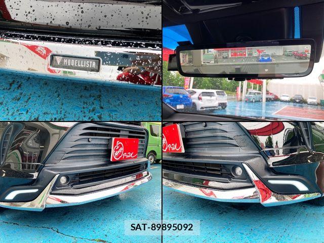 Toyota HARRIER HYBRID 2020-08 7616881-5