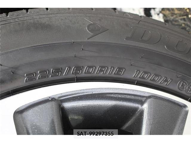 Toyota HARRIER HYBRID 2025-09 7616864-21